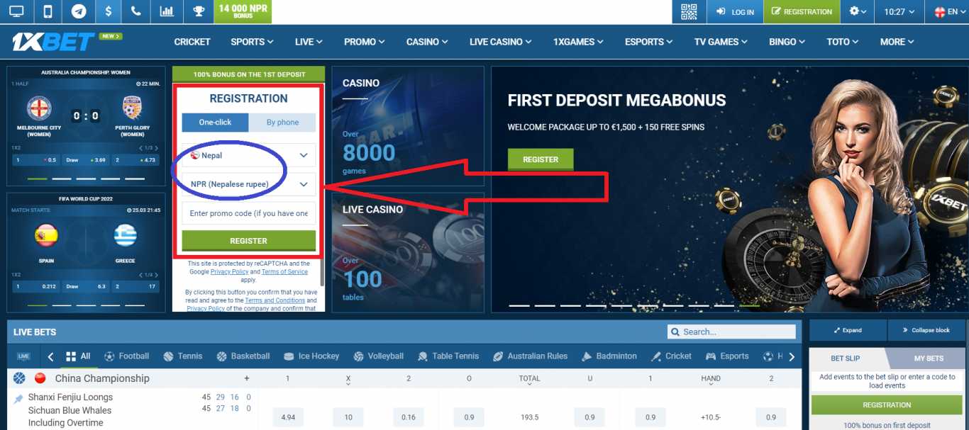 How can clients from Nepal register in 1XBET?