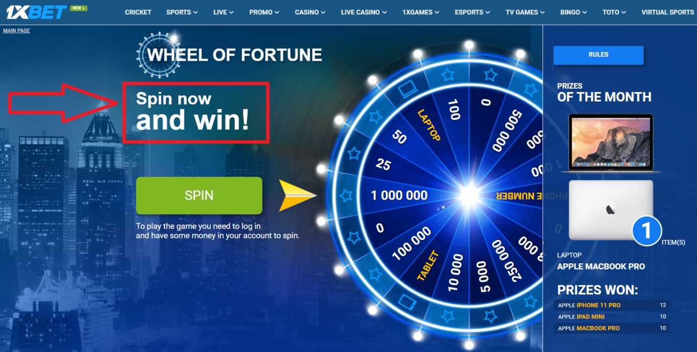 What 1XBET offers registration bonus for casino